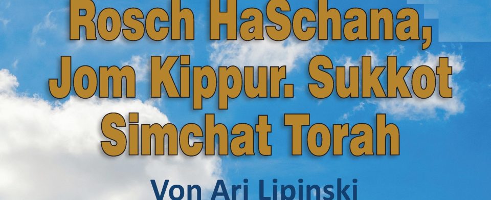 Jüdische Feiertage